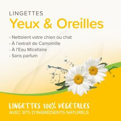 LINGETTES VEGETALES OREILLES & YEUX x30