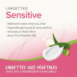LINGETTES VEGETALES SENSITIVE x30