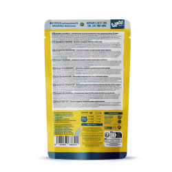WOW CHAT PATEE ADULT POULET & CREVETTES 125 GR