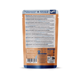 WOW CHAT PATEE ADULT POULET & SAUMON 125 GR