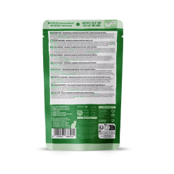 WOW CHAT PATEE ADULT POULET 125 GR