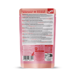 WOW CHAT SAUCE ADULT BŒUF 85 GR